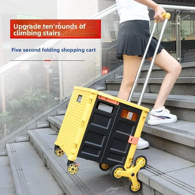 Outdoor Furniture Shop - Outdoor folding shopping cart, small pull
