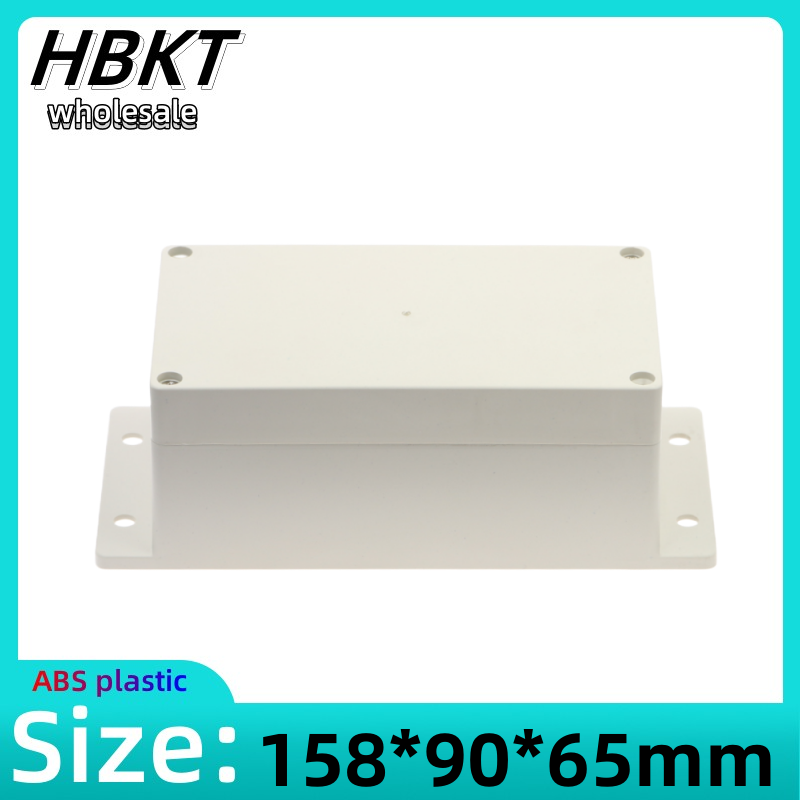 Outdoor Furniture Outlet - 1pcs 158x90x65mm Plastic housing Security power