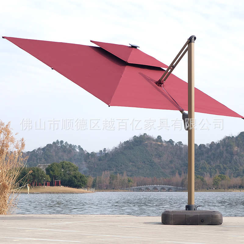 Outdoor Furniture Shop - Sun Umbrella Outdoor Courtyard Umbrella Coffee