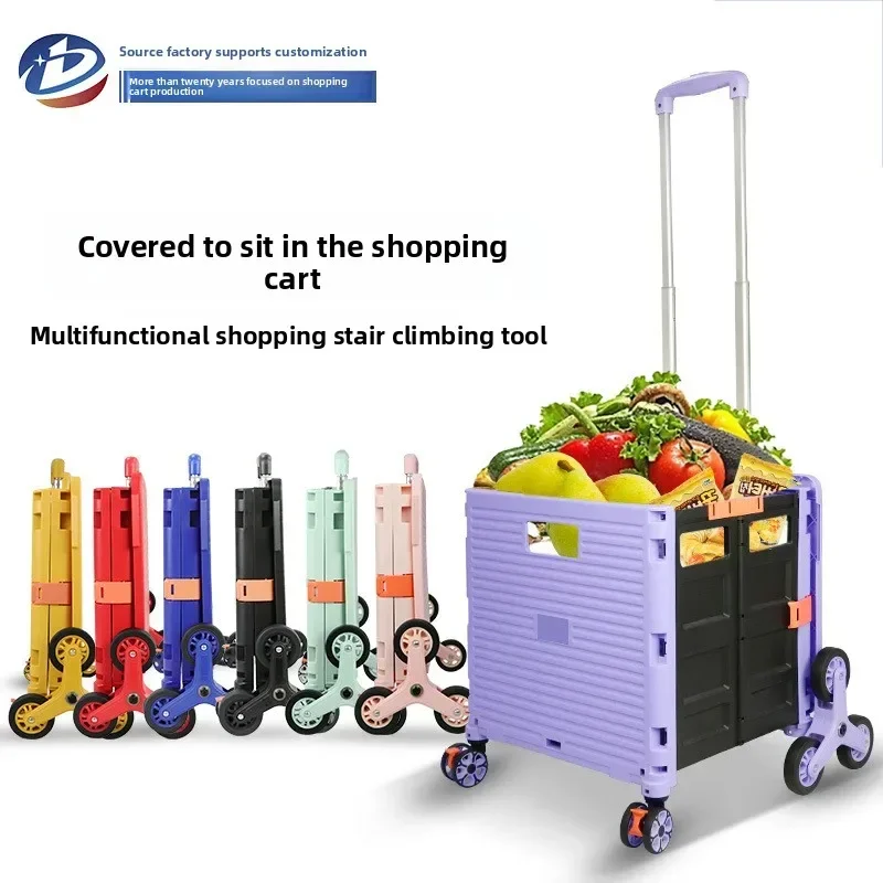 Outdoor folding shopping cart, - Outdoor Furniture Shop review and price