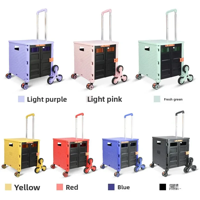 Outdoor folding shopping cart, - Outdoor Furniture Shop review and price