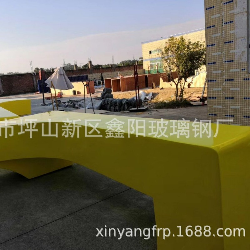 FRP Meichen Leisure Furniture  - Outdoor Furniture Shop review and price