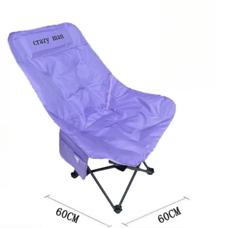 Sun Lounger Ultralight Outdoor - Outdoor Furniture Yellow review and price